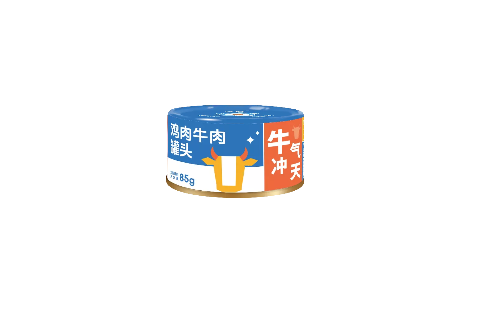 产品图-牛肉2.png