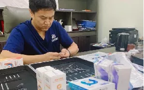 产品试用