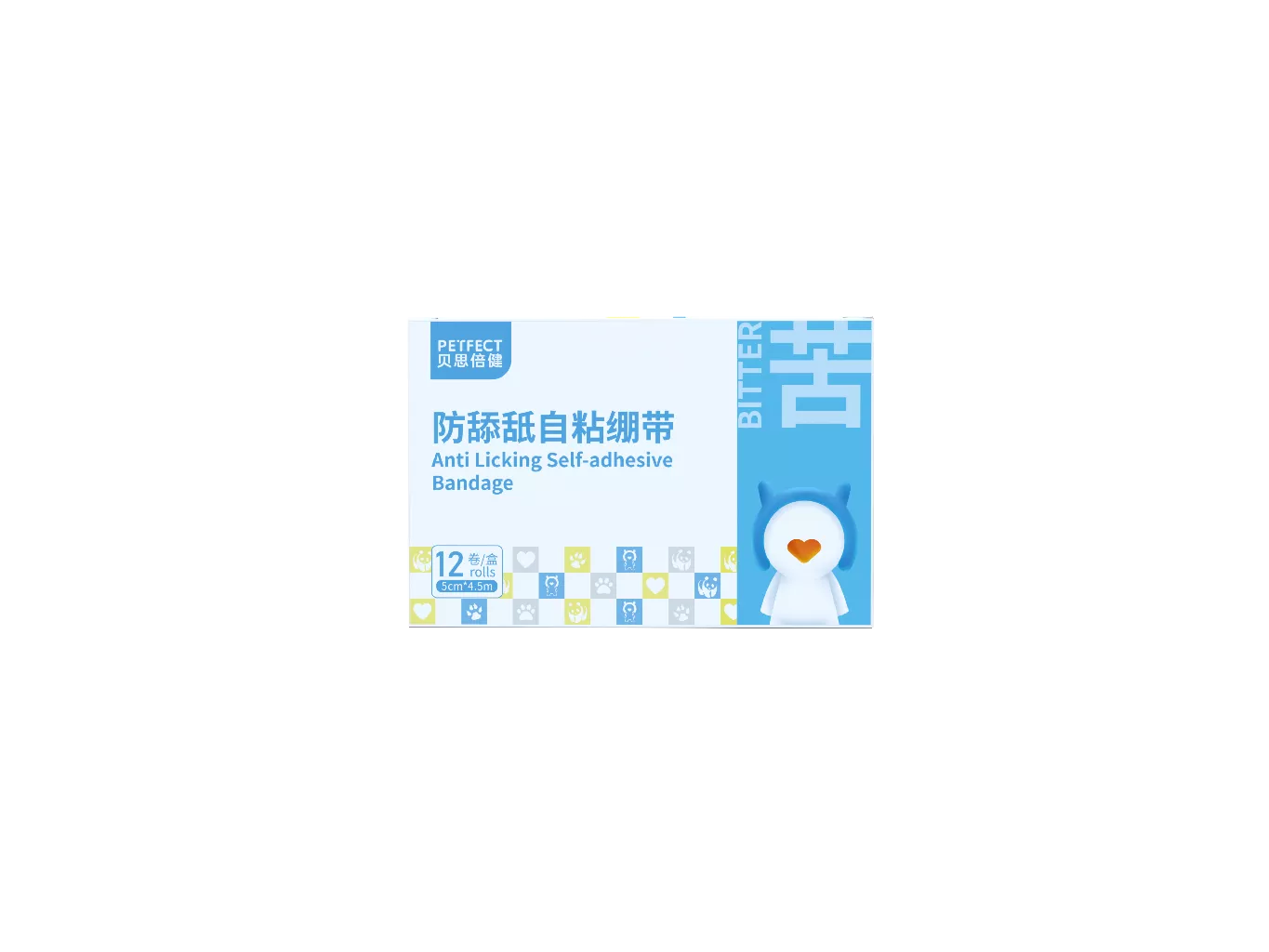 苦味防舔舐绷带(5).png