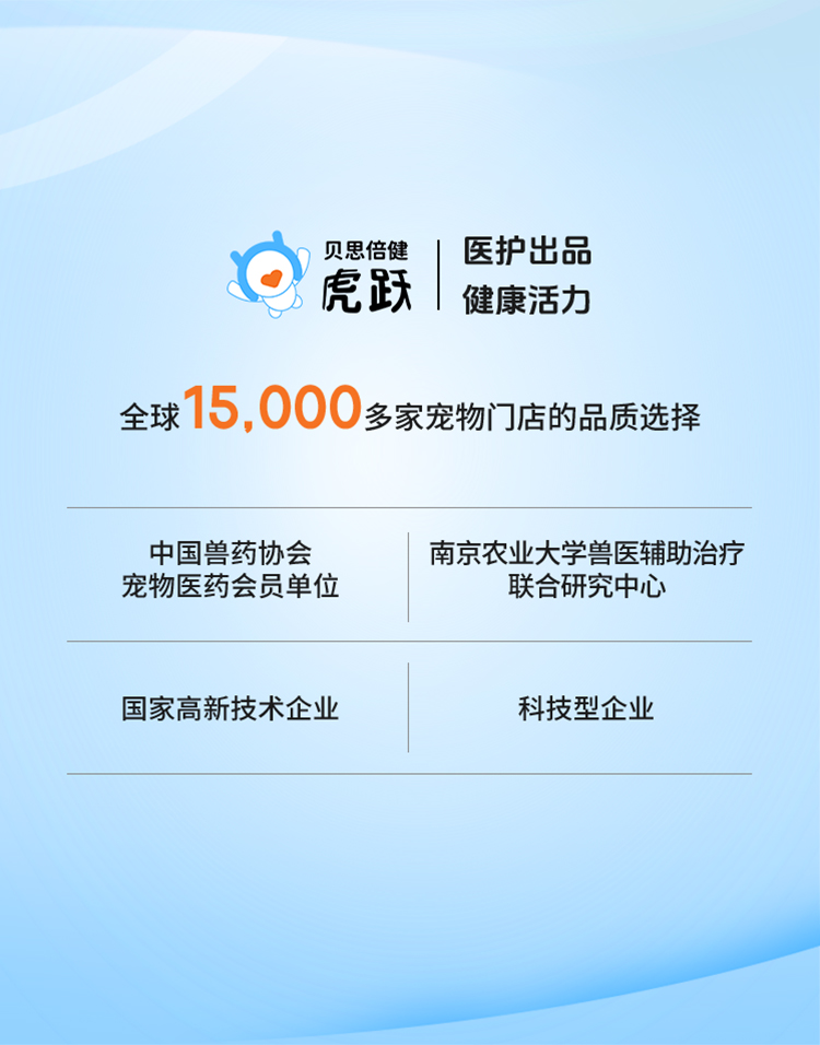 DHA深海精纯鱼油 (6).jpg