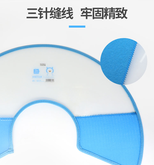 新款伊丽莎白圈详情页_05.jpg